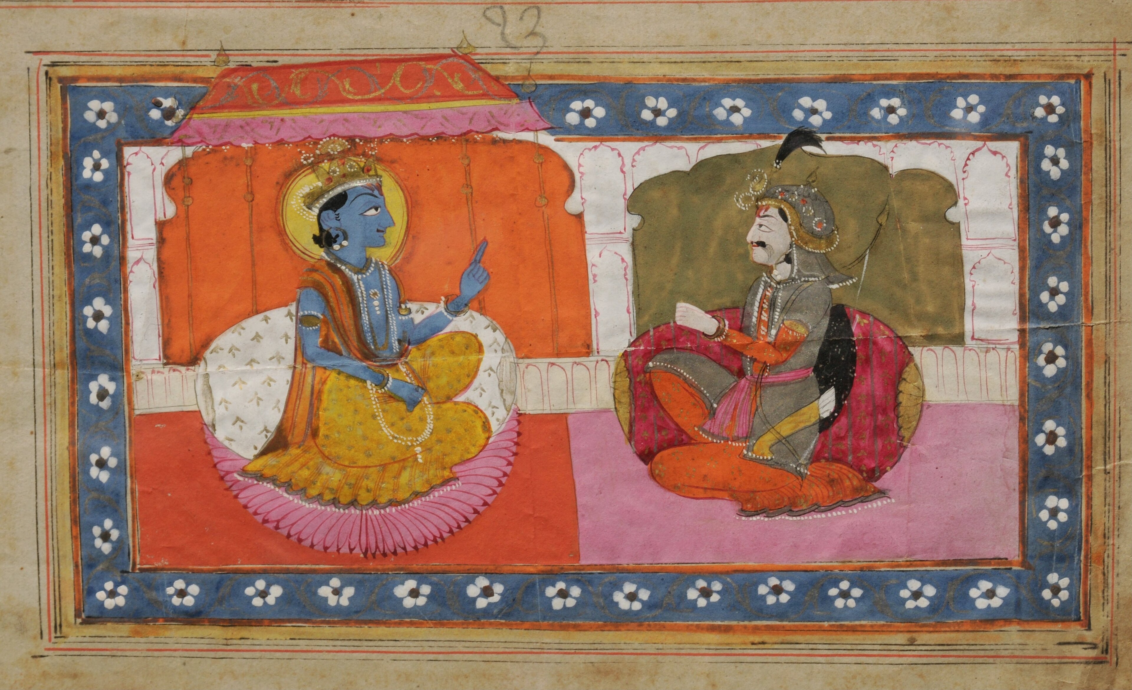 Sri Krishna preaching Gita Upadesh to Arjuna — Kashmir School painting